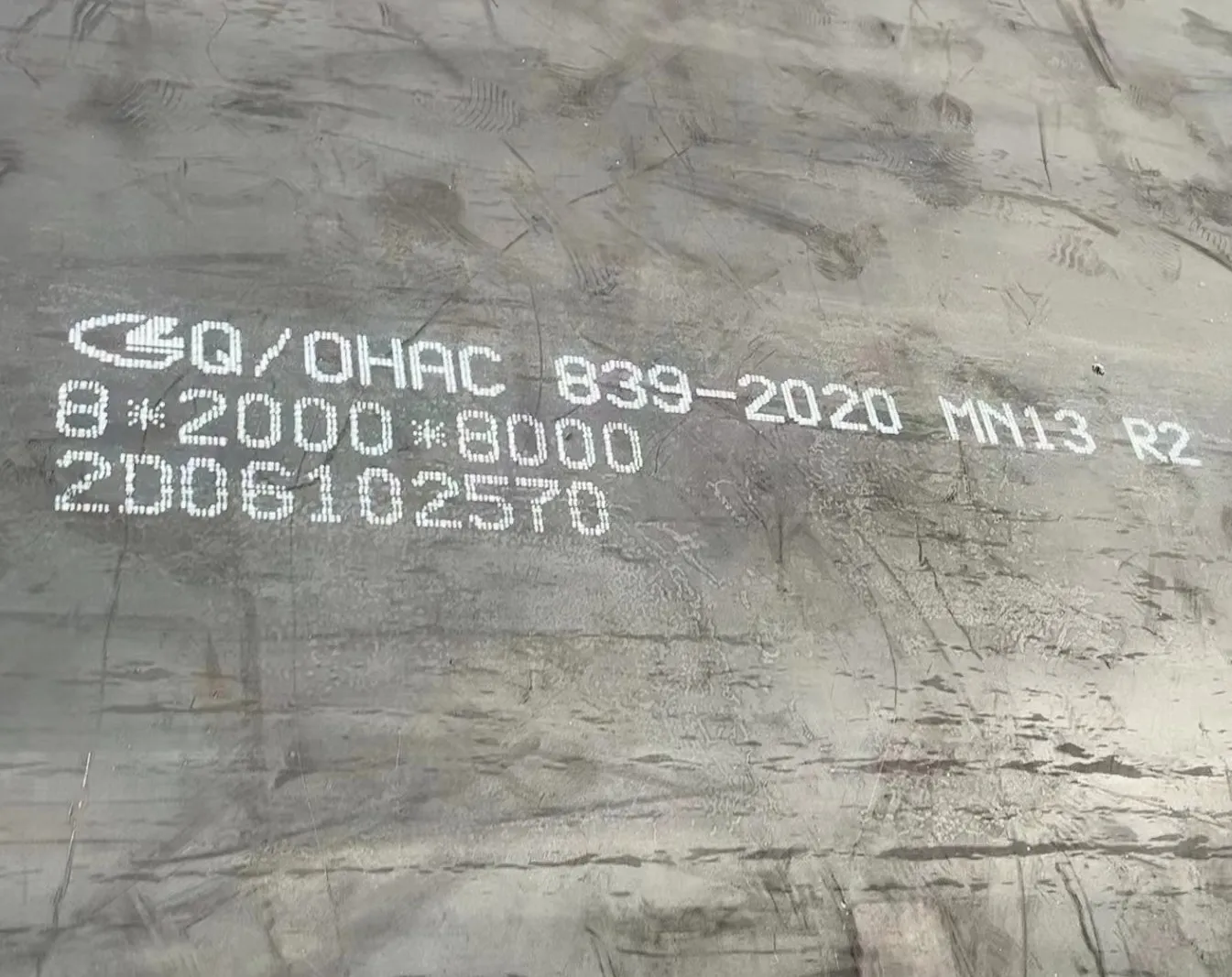 Лист Mn13 3мм 2000х6000мм