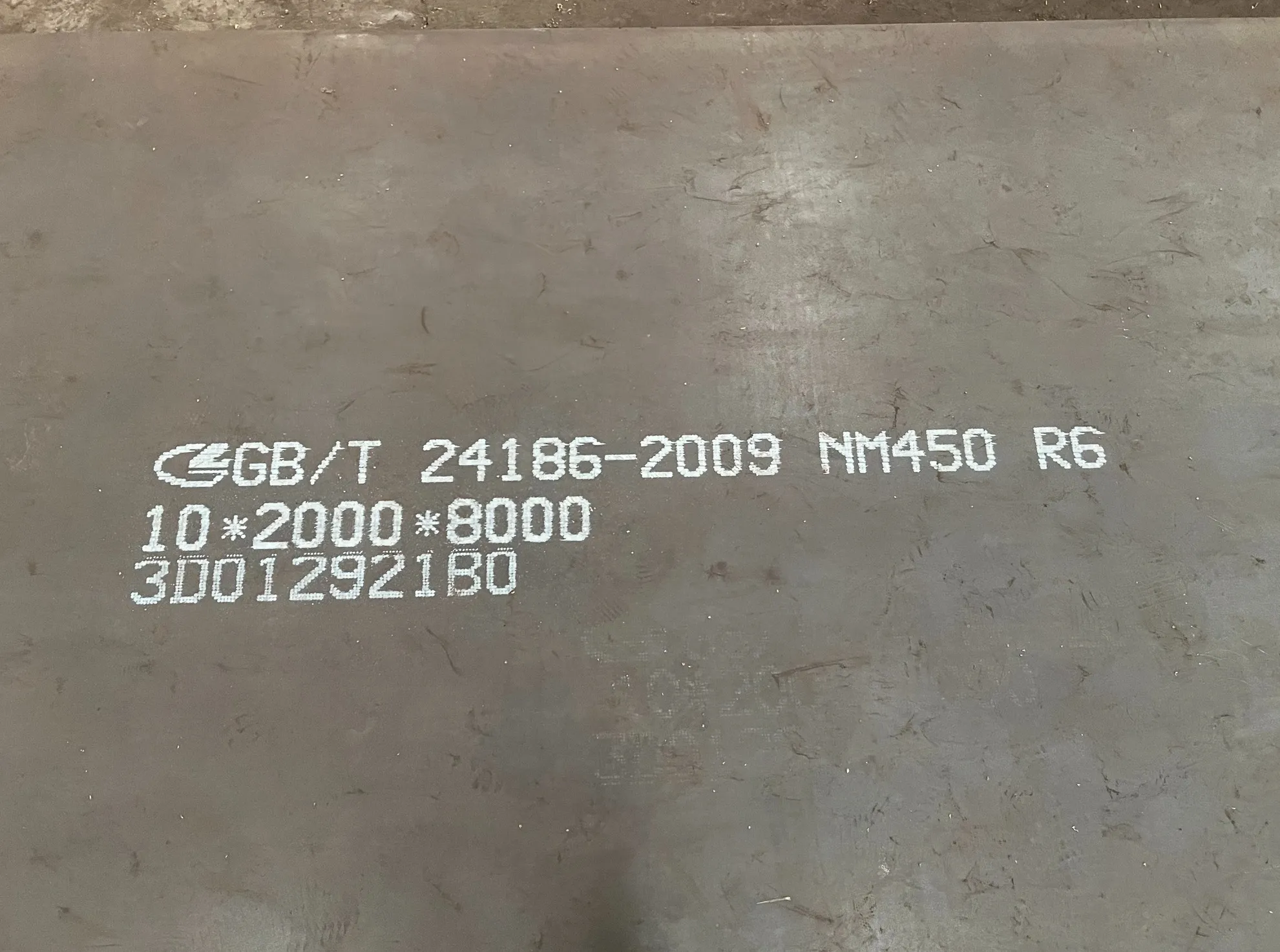 Лист NM500 16мм 2000х6000мм