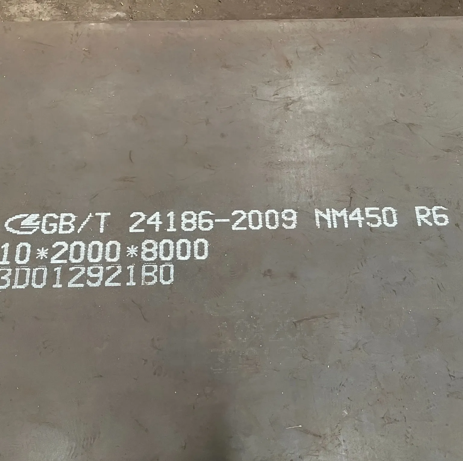 Лист NM450 40мм 2200х6000мм