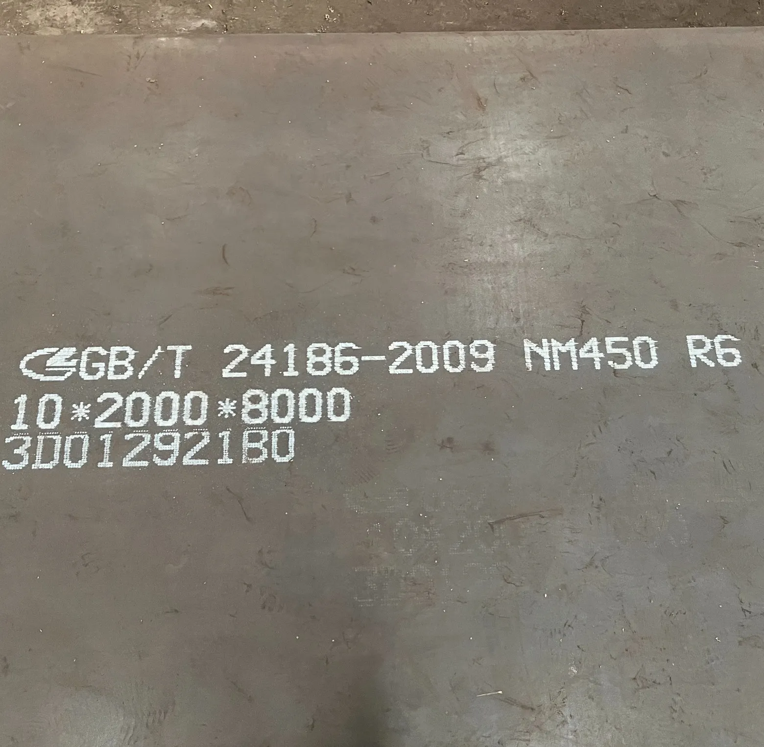Лист NM450 14мм 2000х6000мм