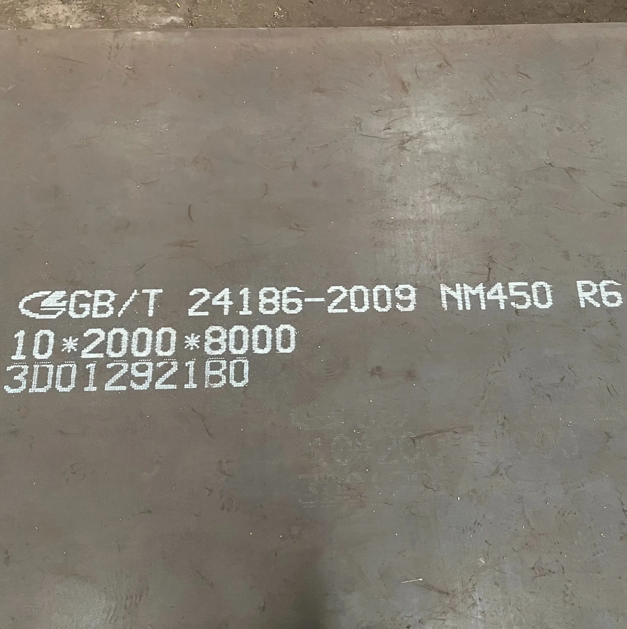Лист NM450 16мм 2000х6000мм