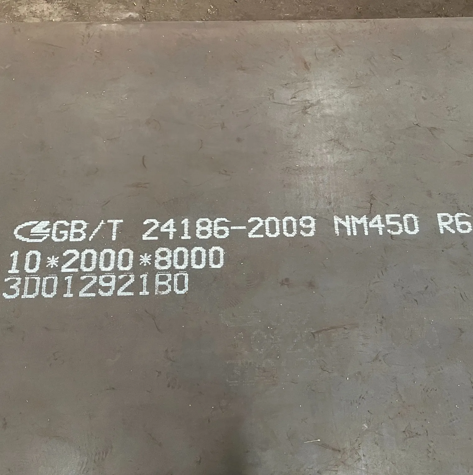 Лист NM450 18мм 2000х6000мм