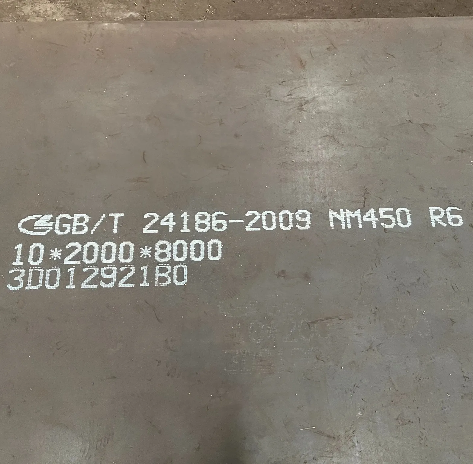 Лист NM450 4мм 2000х6000мм