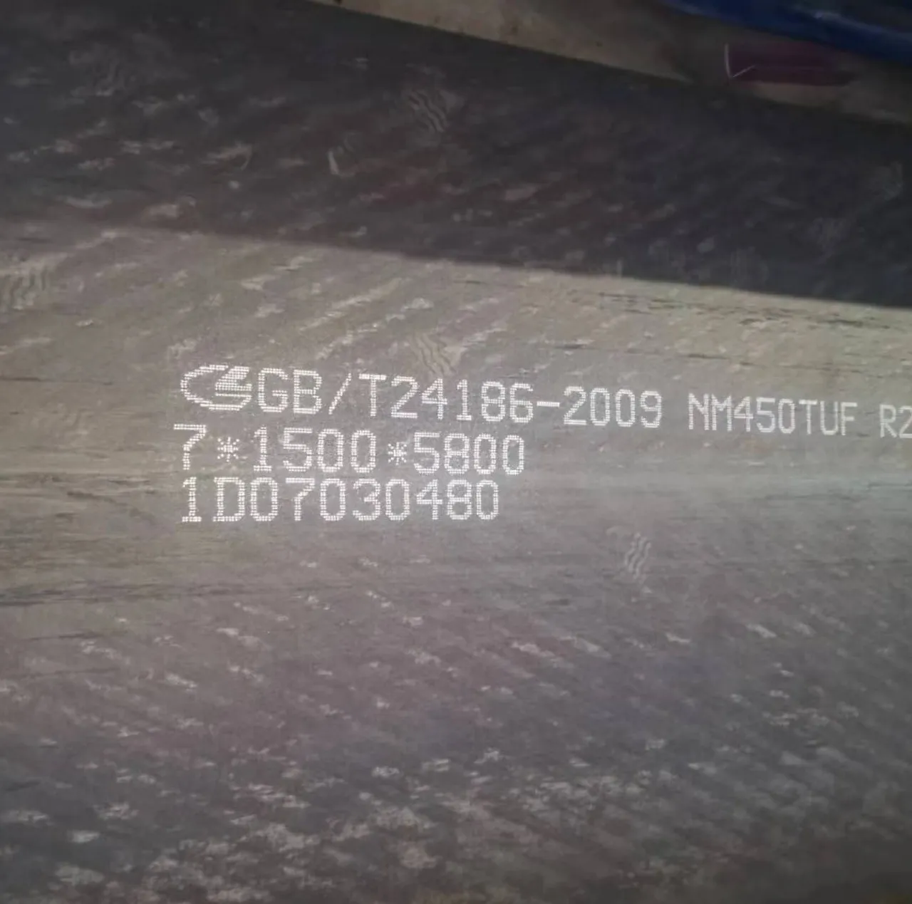 Лист NM450Tuf 18мм 2000х6000мм