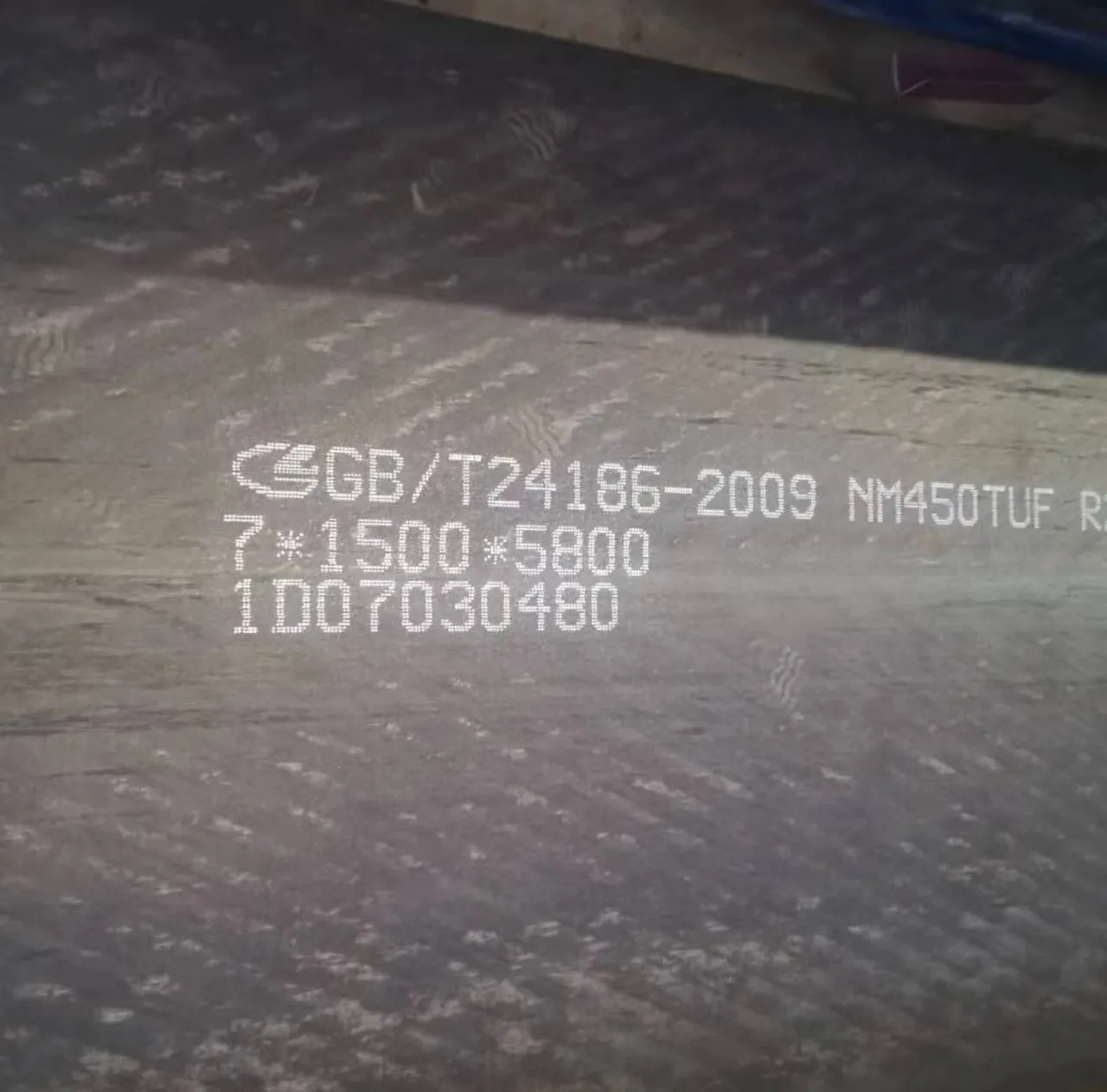 Лист NM450Tuf 8мм 2000х6000мм