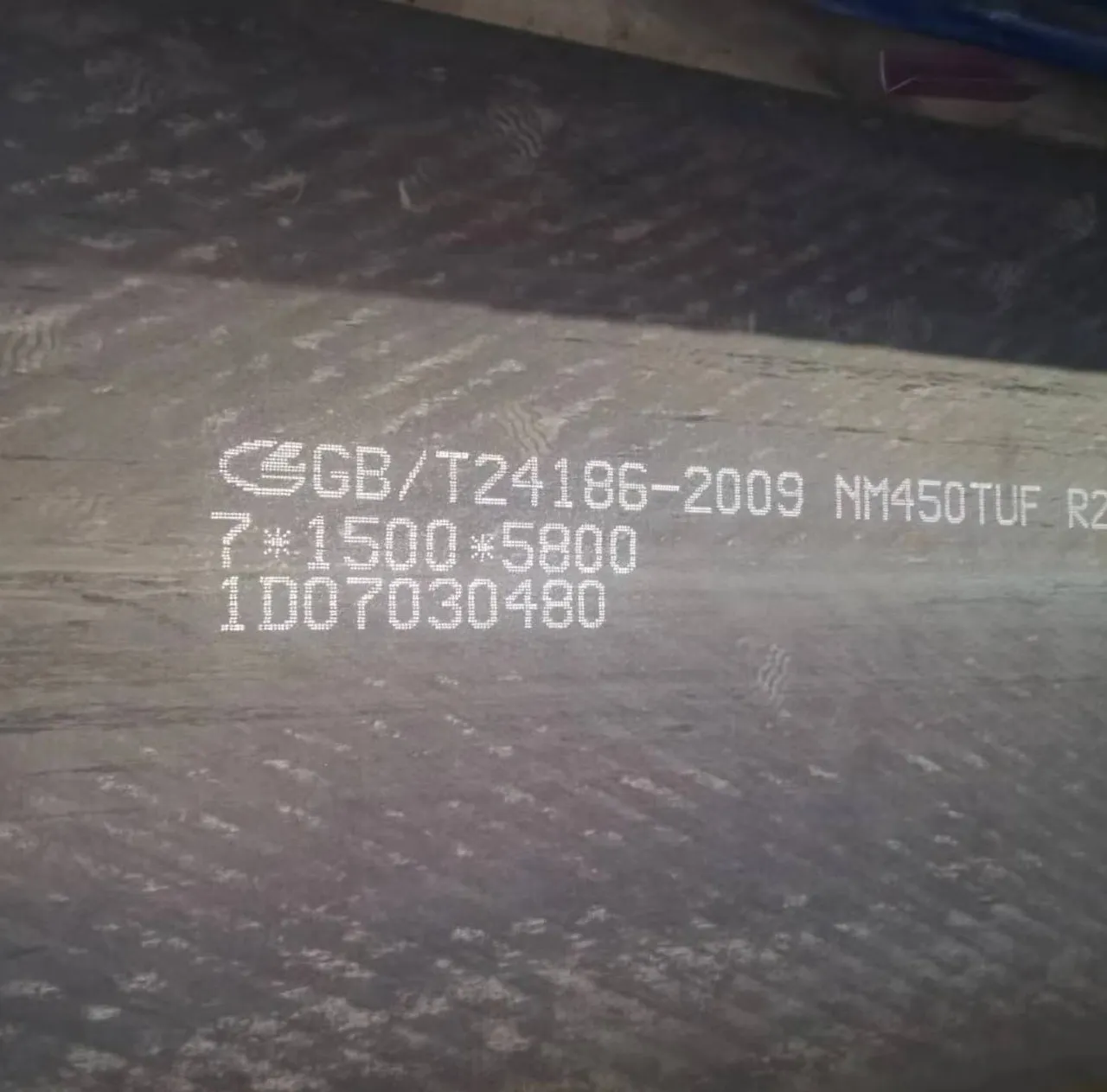 Лист NM450Tuf 12мм 2000х6000мм