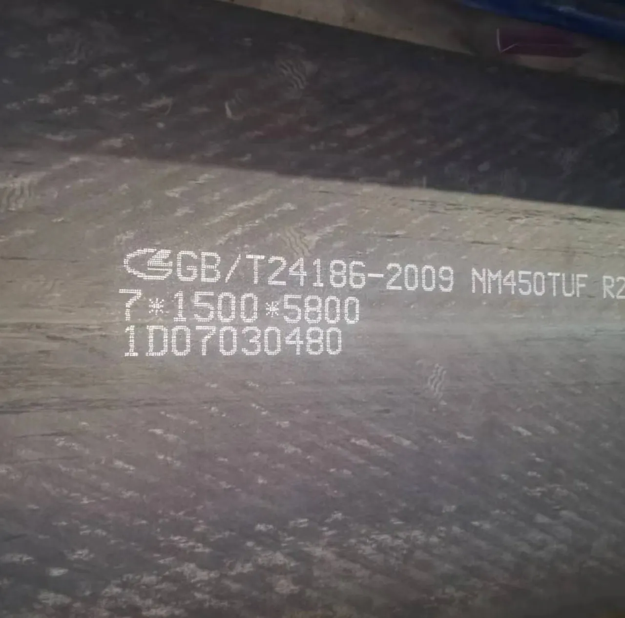 Лист NM450Tuf 16мм 2000х6000мм