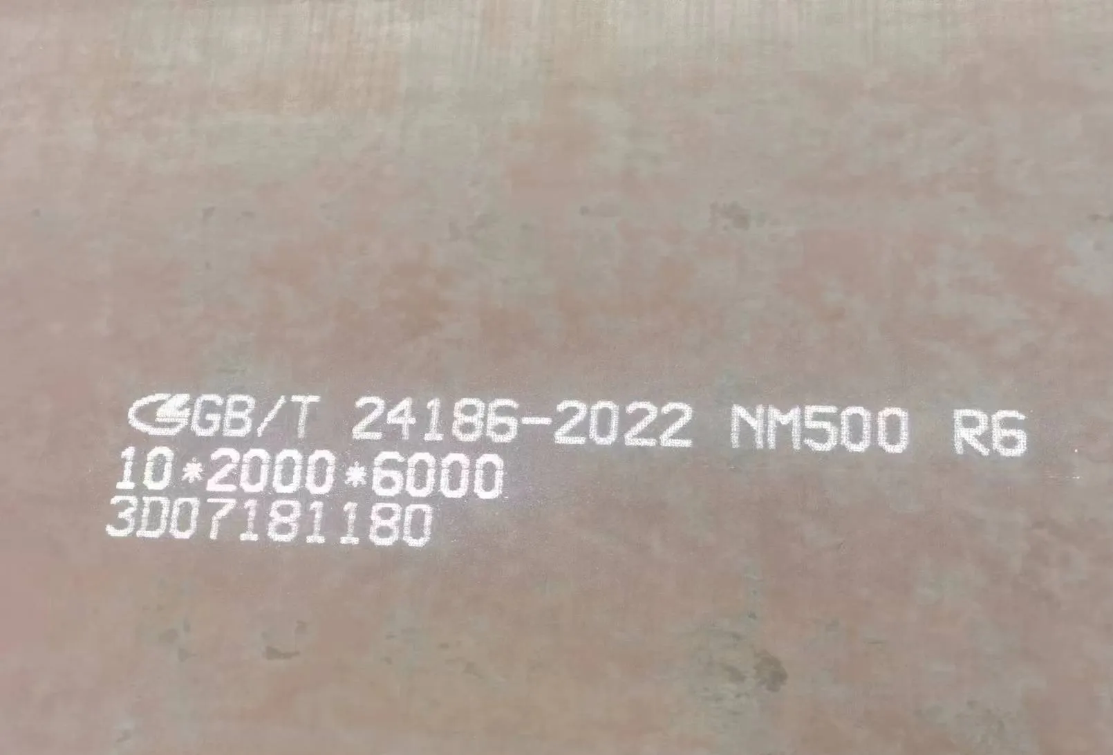 Лист NM500 50мм 2200х6000мм